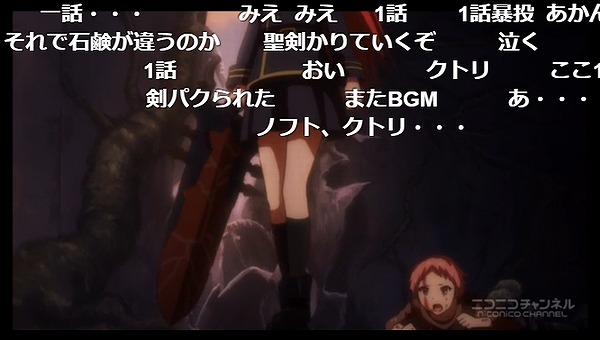 12話 (67)