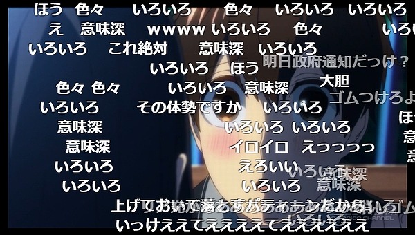 1話 (105)