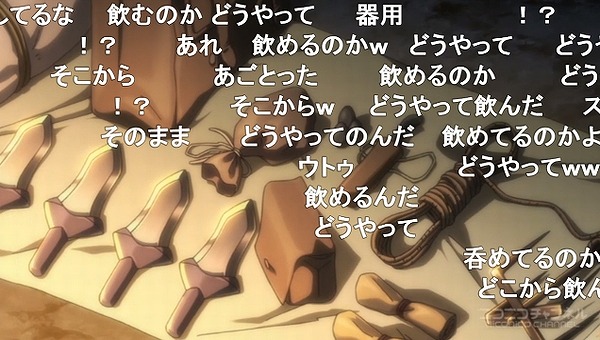 3話 (97)