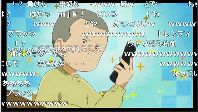 10wa (8)