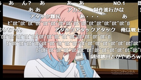 7話 (24)