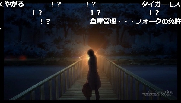 1話 (61)