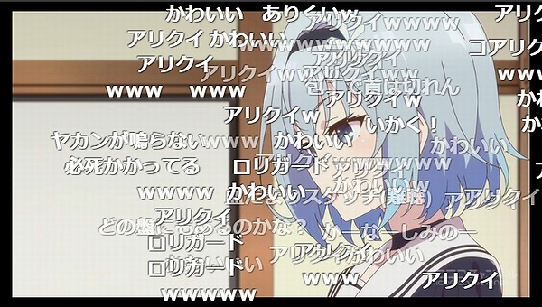1話 (94)