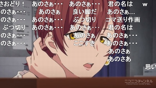 1話 (21)