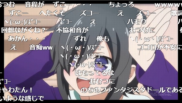 3話 (19)