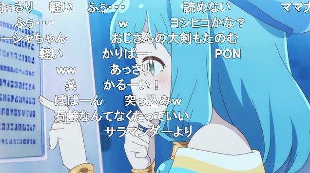 1話 (121)