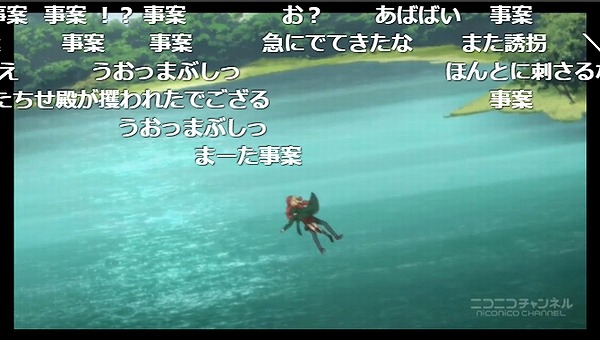 4話 (53)