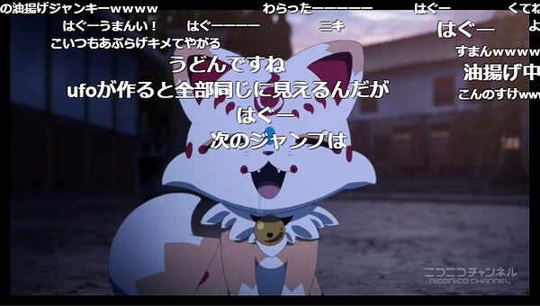 3話 (95)