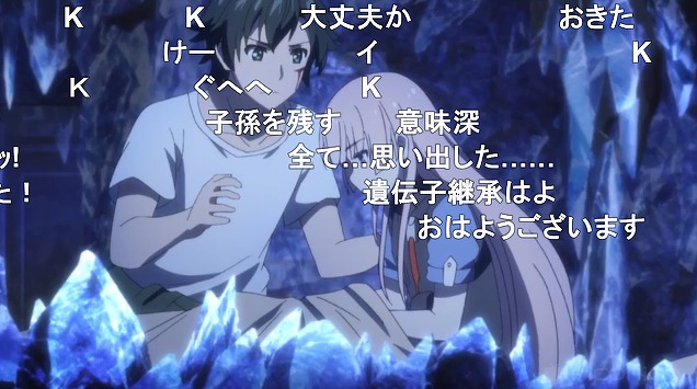 12話 (35)