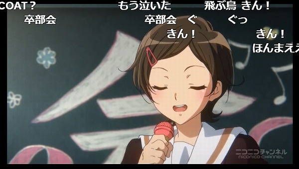 13話 (44)