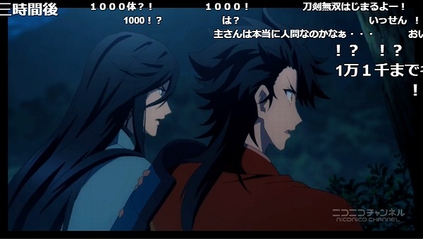 12話 (43)