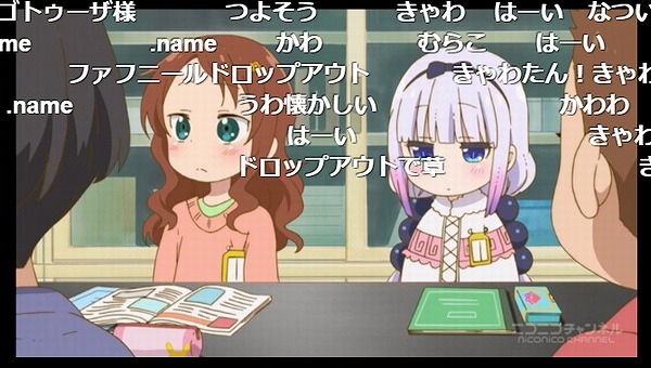 5話 (120)