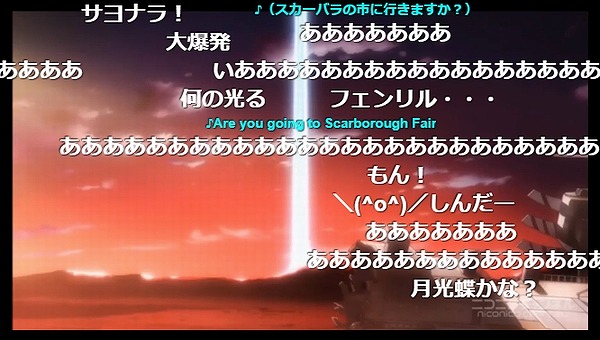 12話 (114)