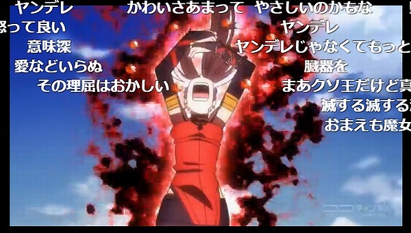 12話 (83)