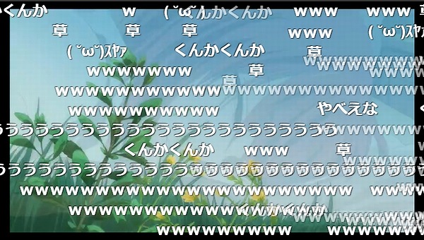 1話 (45)