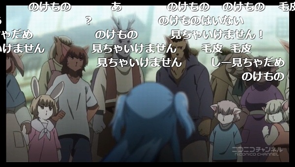 1話 (16)