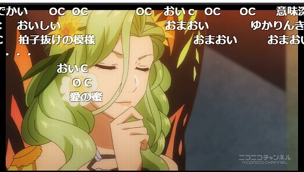 10話 (12)