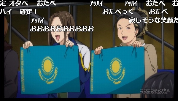 12話 (120)