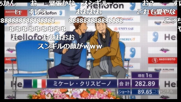 9話 (41)