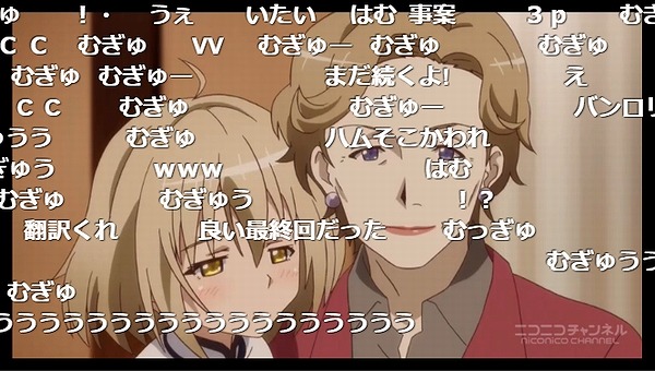 6話 (73)