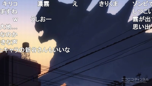 1話 (26)