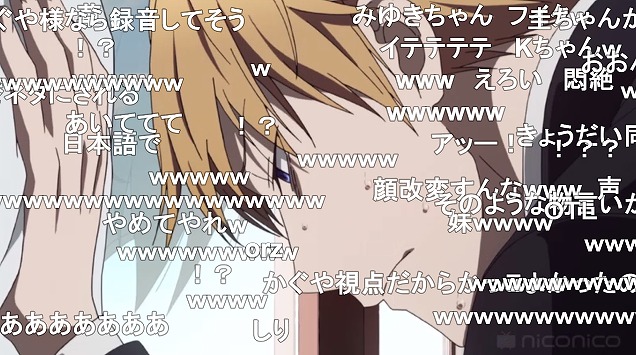 12話 (92)