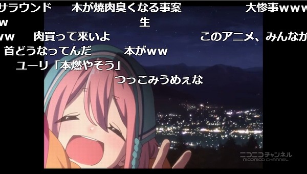 6話 (42)