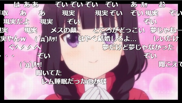 12話 (123)