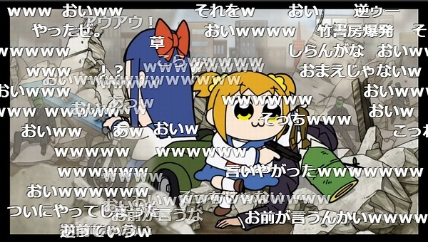 12話 (56)