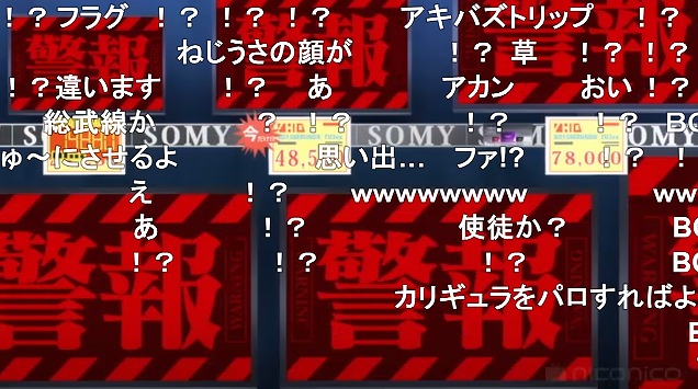 11話 (24)