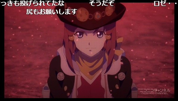 25話 (6)