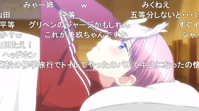 11話 (71)