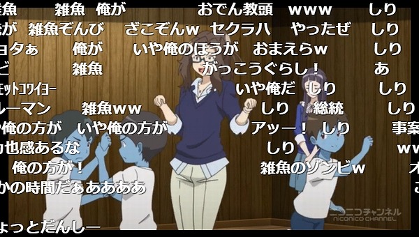 7話 (56)