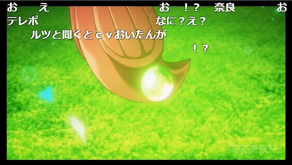 12話 (63)