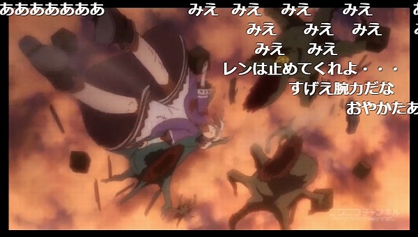 12話 (65)