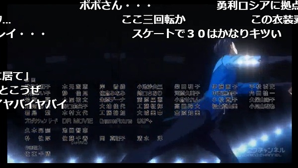 12話 下 (28)