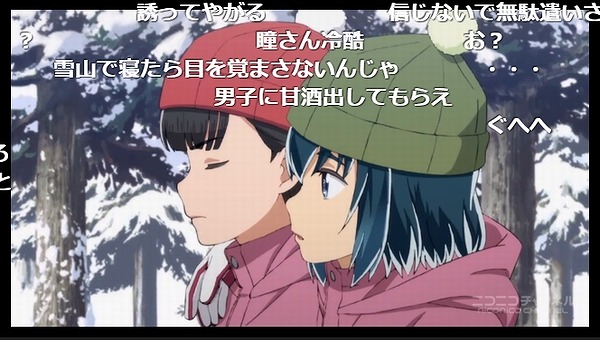 12話 (37)