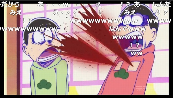 2話 (5)