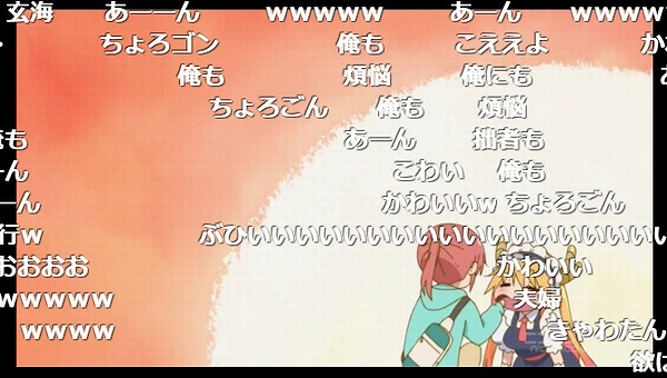 5話 (146)