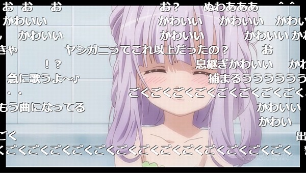 11話 (61)