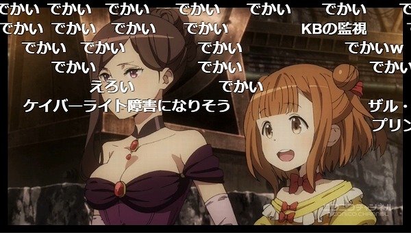 4話 (13)