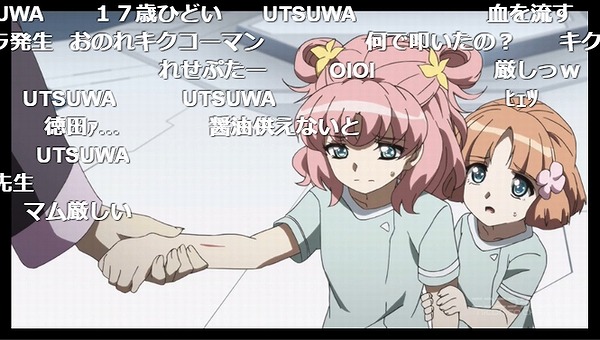 5話 (45)