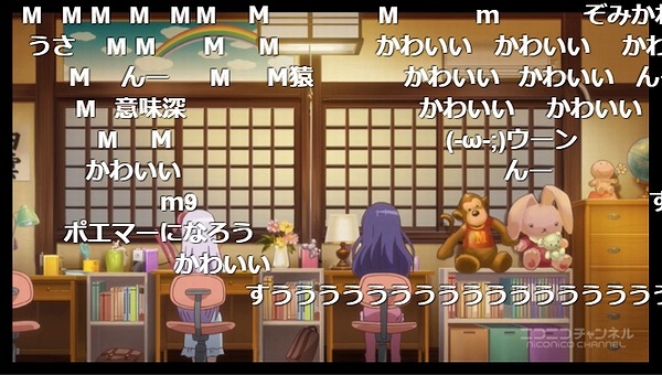 6話 (8)