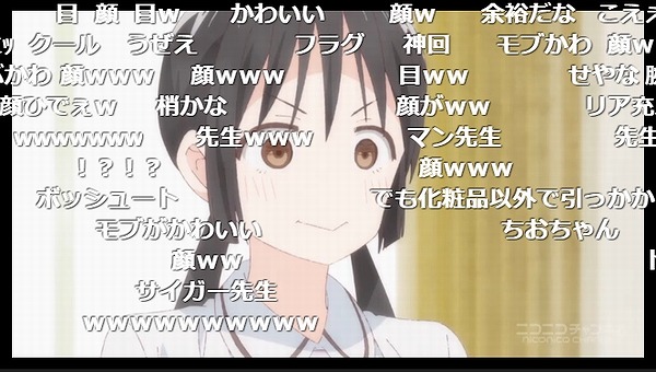 2話 (97)