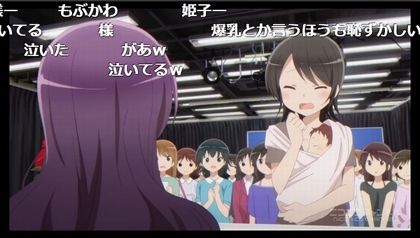 4話 (149)