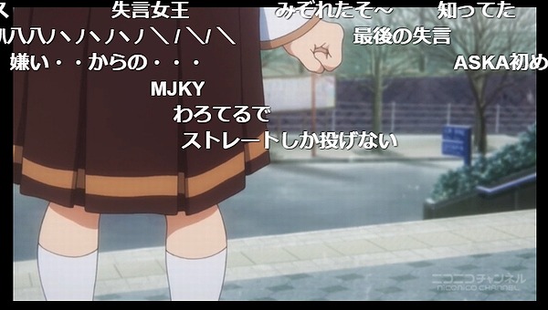 13話 (134)