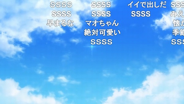 1話 (6)
