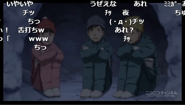 12話 (14)