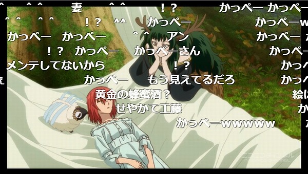 6話 (66)
