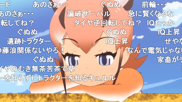9話 (48)